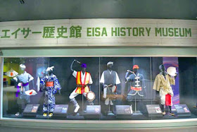 Eisa, museum, statues, uniforms, Okinawa
