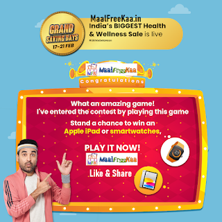 iPad Free Win Playing on Online Game