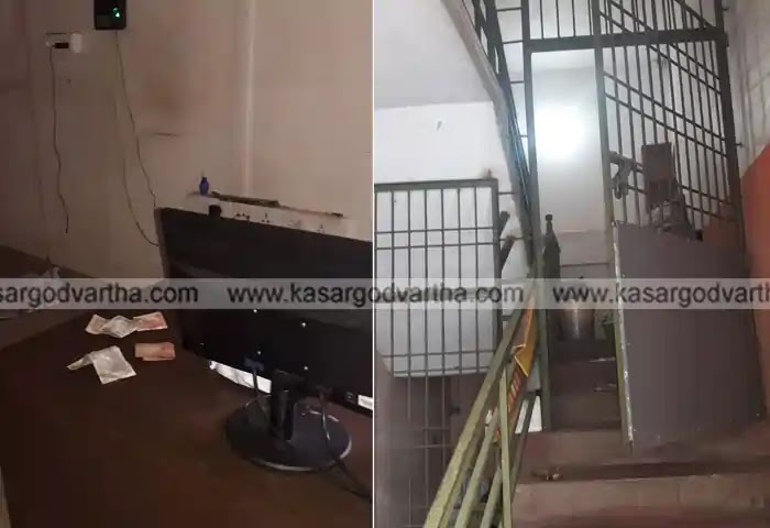 News, Parappa News, Kasaragod News, Malayalam News, Theft, Crime, Kerala News, Robbery is common in the hill side; Supermarkets broken open and looted, losses estimated at half lakh rupees.