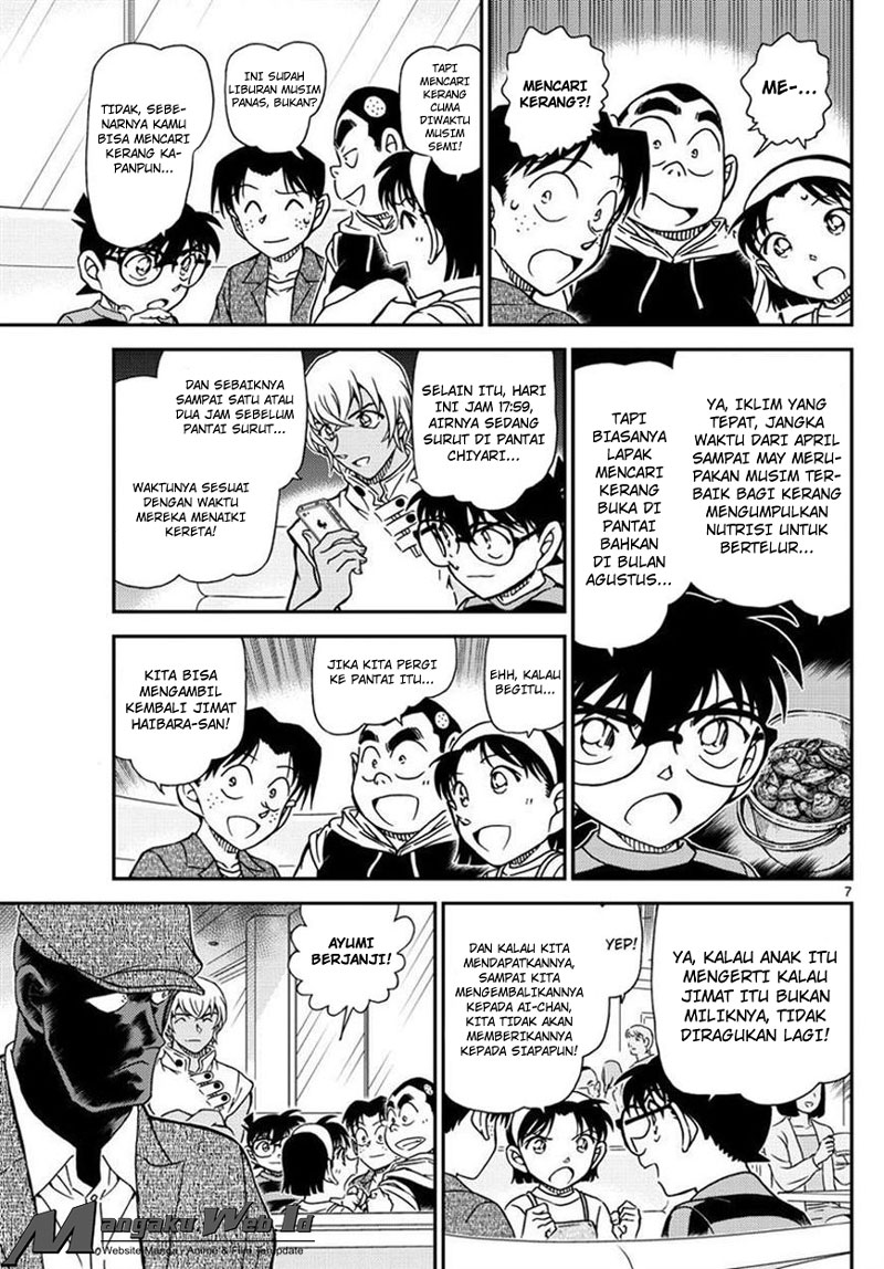 Detective Conan Chapter 998 Baru_MANGAJO COY