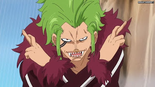 ワンピースアニメ ドレスローザ編 698話 バルトロメオ  | ONE PIECE Episode 698