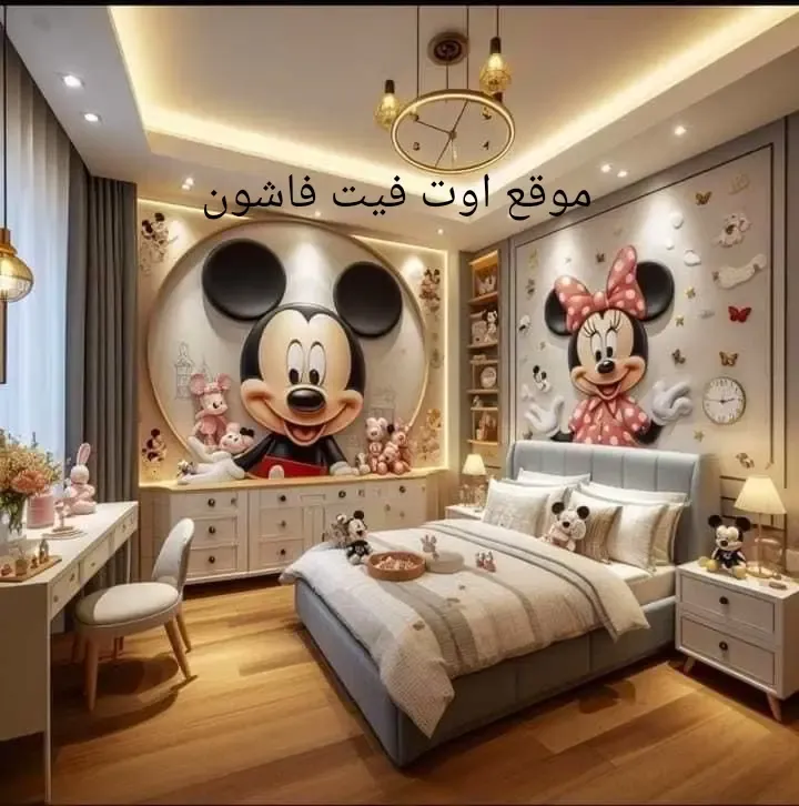 ديكور غرف اطفال 2025 اشكال غرف نوم اطفال مميزة