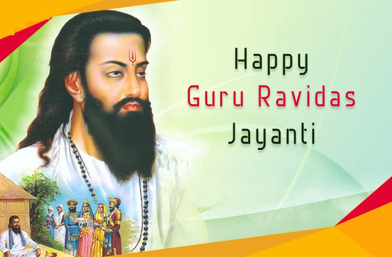 Guru Ravidas Jayanti 2024