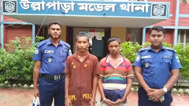 উল্লাপাড়ায় আন্তঃজেলা ট্রাক চোরের দুই সদস্য গ্রেফতার
