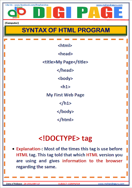  DP | SYNTAX OF HTML PROGRAM | 29 - JAN - 17