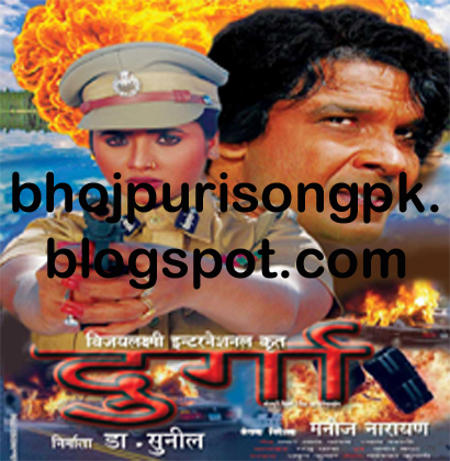 Songspk Honey Singh New Rap 2013 Mp3 Songs Download 