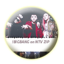  BIGBANG on NTV ZIP