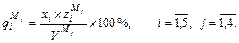 clip_image037
