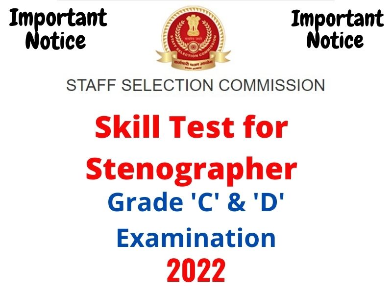 Skill_Test_for_Stenographer