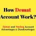 How Demat Account Work?