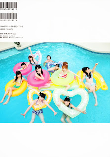 Morning Musume Alo Hello 2012 Back Cover