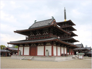Shi Tennoji Temple.
