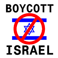 Logo of the evil, anti-Semitic BDS movement