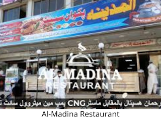 Al-Madinah Restaurant