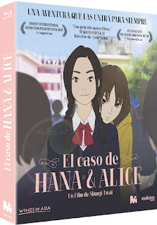 Reseña de "El caso de Hana y Alice" de Shunji Iwai - Mediatres Estudios