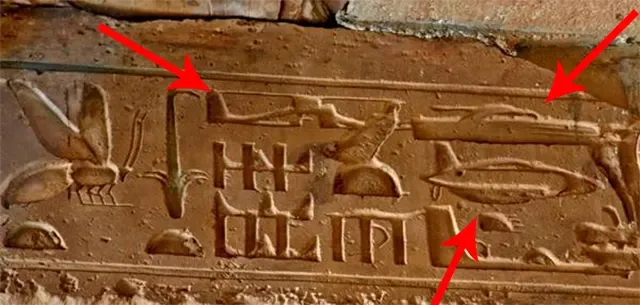 الحقيقة الكاملة لأسطورة المدينة الضائعة أتلانتس