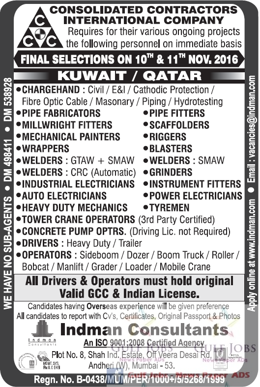 Kuwait & Qatar large job vacancies