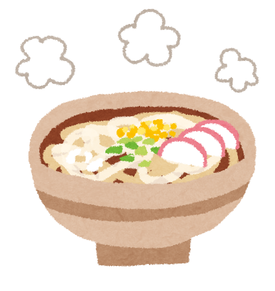 たぬきうどんのイラスト かわいいフリー素材集 いらすとや