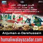 http://audionohay.blogspot.com/2014/10/anjuman-e-darehussain-nohay-2015.html