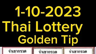 1-10-2023  THAI LOTTERY GOLDEN TIP BY, INFORMATIONBOXTICKET