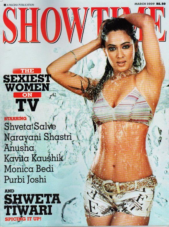 shweta-tiwari-getting-wet-mag-cover