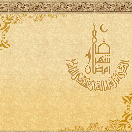 Islamic Wallpaper @ Digaleri.com