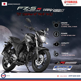 Yamaha FZ-S DARK NIGHT Edition Price in Sri Lanka 2018