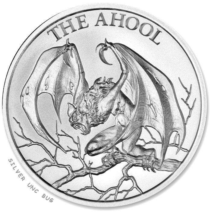 The Ahool 2 oz High relief  silver round
