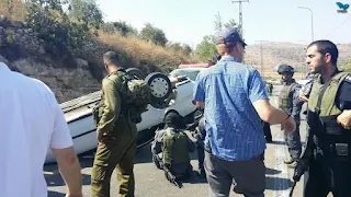Ataque terrorista em Samaria deixa dois israelenses