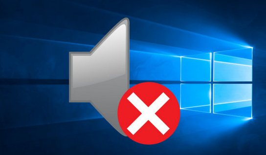 كيفية إصلاح مشكلة الصوت بعد تحديث Windows 10