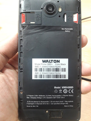 Walton Primo GM2 Plus Flash File Firmware MT6580 7.0 Dead & Lcd Fix Stock Rom 100% Tested