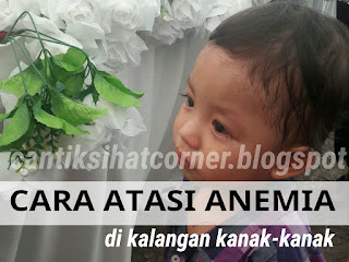 Anemia di kalangan kanak-kanak