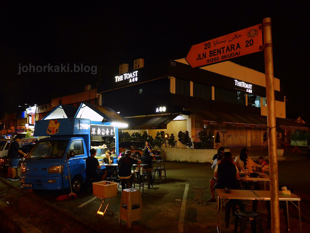 Ramen-Johor-JB-ShenYeKitchen-深夜食堂-Food-Truck 