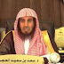 Saudi cleric suspended for saying women should not drive because they are 'quarter brained'