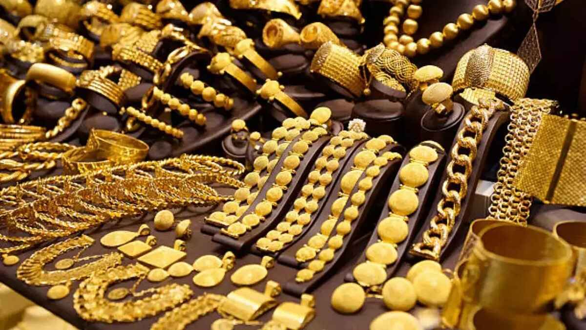 know-today-gold-price-gold-is-making-new-records