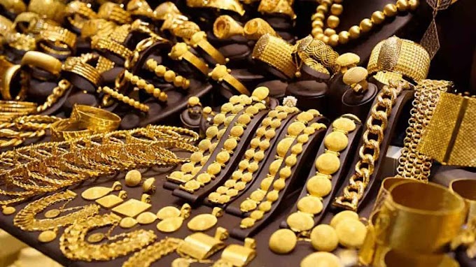 Gold Price Today: 2 दिनों में औंधे मुंह गिरे सोने के भाव, चांदी भी 2300 रुपये पहुंची, फटाफट रेट चेक कर लें