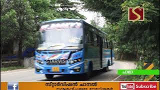ഇഞ്ചപ്പടര്‍പ്പുകള്‍  ദുരിതമാകുന്നു