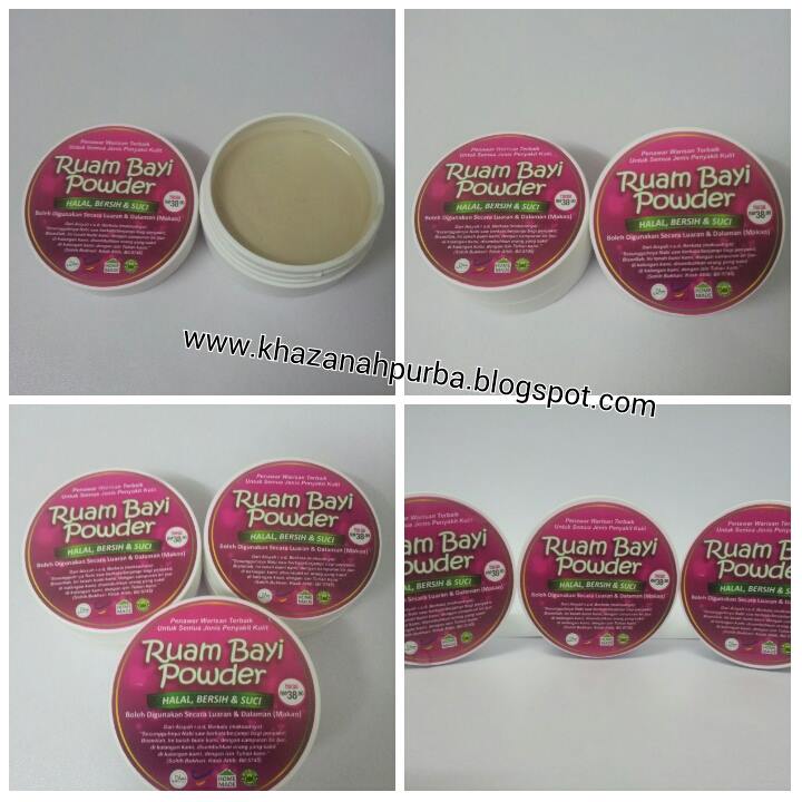 Herba Adalah Penawar Pelbagai Penyakit. : RUAM BAYI POWDER 