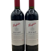 Rượu Vang Đỏ Penfolds Bin 407 nhập khẩu Úc (750ml / chai )