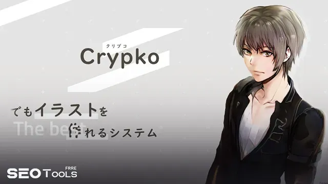 Crypko.AI: Anime character generation by Ai