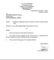 Clarification regarding closure of POSB account by a power of attorney holder