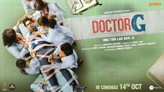 Doctor G Movie Download