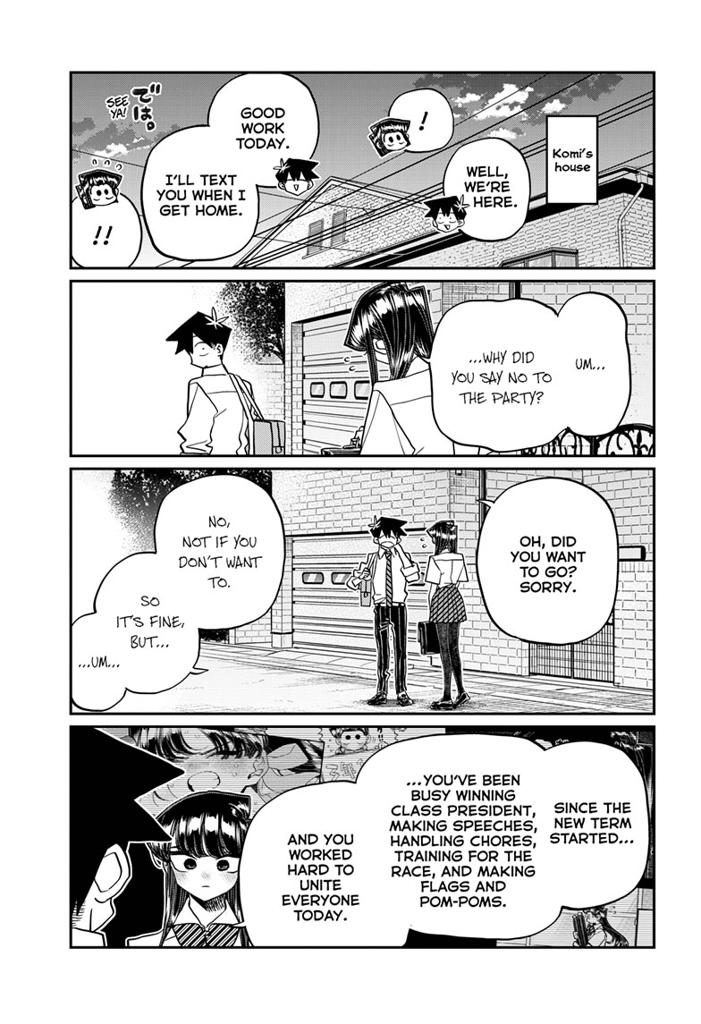 manga: Komi San wa Komyushou Desu Chapter: 432 #manga #mangadaily