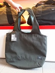 EDnything_Crumpler End of Season Sale 12