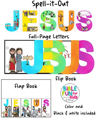 https://www.biblefunforkids.com/2022/12/Jesus-spell-it-out.html