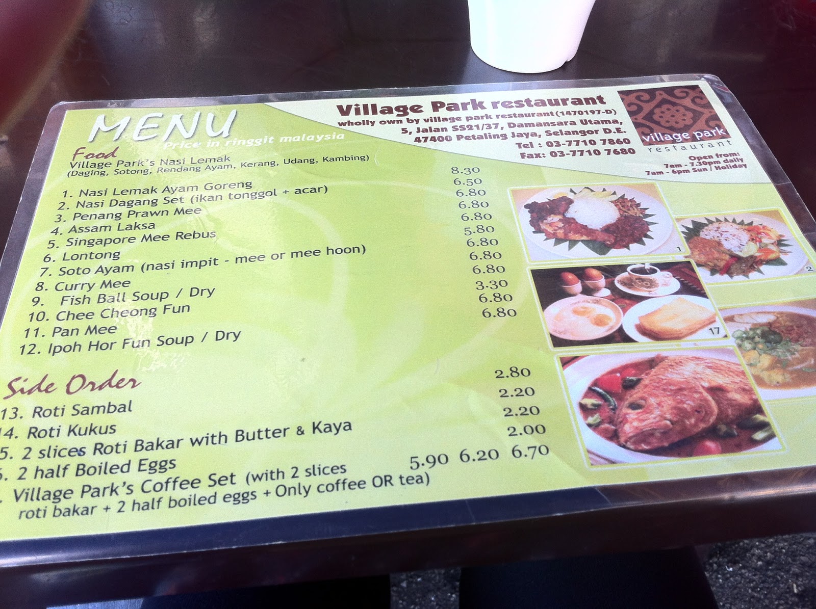 Live..Eat...Travel: Nasi Lemak at Village Park Restaurant