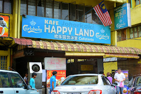 Johor-Nasi-Lemak-Happy-Land-Kulai