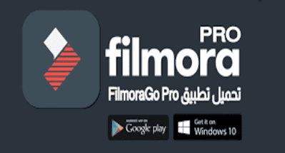 تحميل تطبيق فيلمورا  FilmoraGo pro  مهكر للأندرويد - اندرويدي 