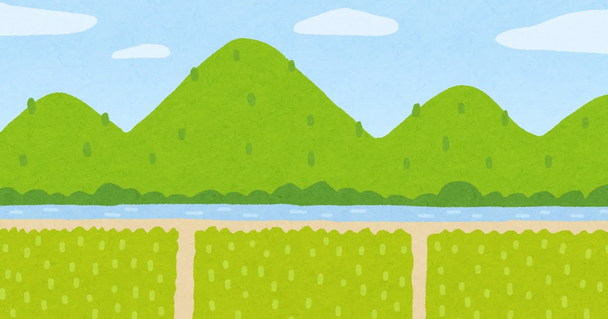 無料イラスト かわいいフリー素材集 山と川と田んぼのイラスト 背景素材