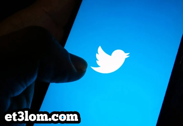 تويتر Twitter يقدم ميزة جديدة غير متوقعة